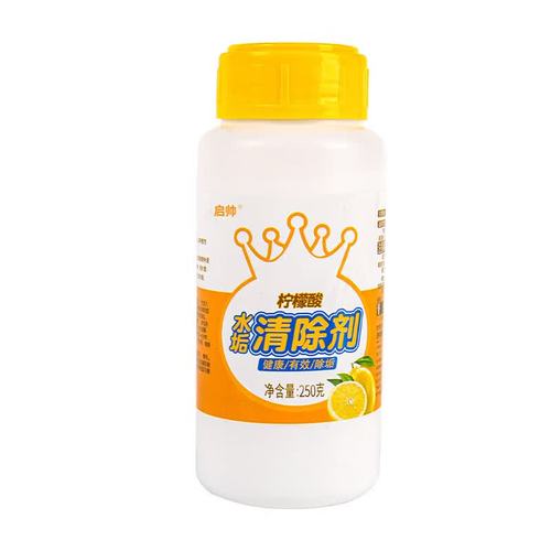 檸檬酸除垢清潔劑 家政服務(wù)中電熱水壺與太陽能熱水器水垢清除全攻略